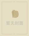 属猪的年份及年龄